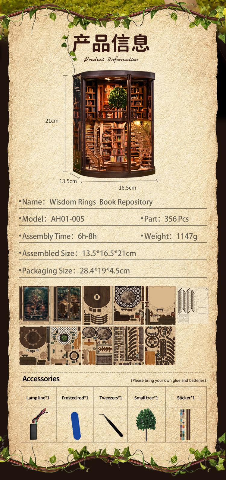 DIY Book Nook Kit Wisdom Rings Miniature Bookshelf Insert LED Dust Cover 3D Puzzle Fantasy - Book Nook Kit Detail 15
